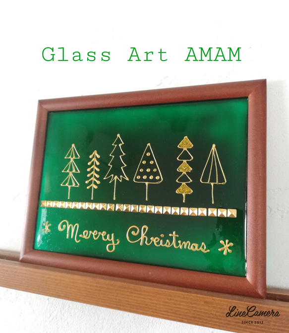 Glass Art AMAM クリスマス　グリーン 1枚目の画像