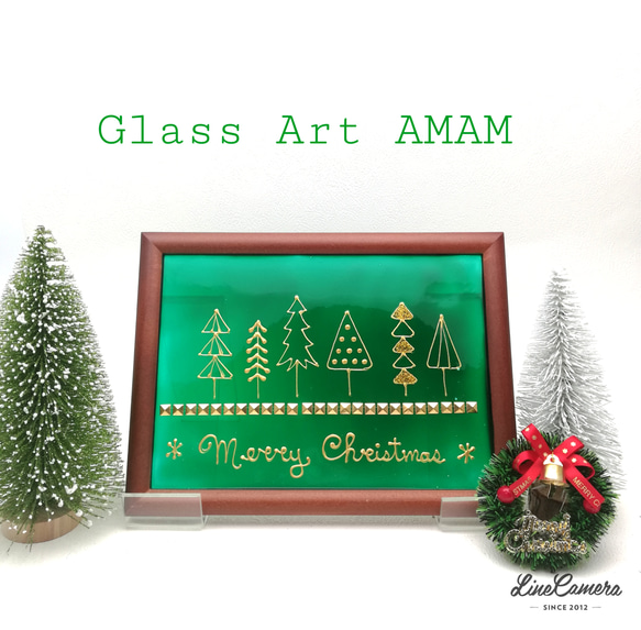 Glass Art AMAM クリスマス　グリーン 2枚目の画像