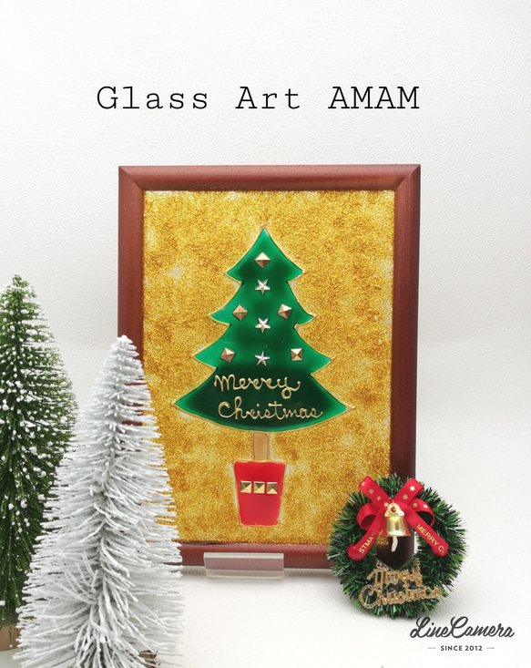 Glass Art AMAM クリスマスツリー　A (GOL D) 1枚目の画像