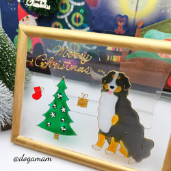 DOG.AM ガラスフレーム　クリスマスツリー　バーニーズ 2枚目の画像