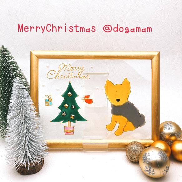 DOG.AM ガラスフレーム 　クリスマス&鏡餅　2枚セット　送料無料　ヨークシャーテリア 3枚目の画像