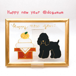 DOG.AM ガラスフレーム 　クリスマス&鏡餅　2枚セット　送料無料　アメリカンコッカースパニエル 3枚目の画像