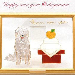 DOG.AM ガラスフレーム 　クリスマス&鏡餅　2枚セット　送料無料　ピレニーズ 2枚目の画像