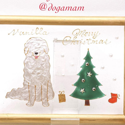 DOG.AM ガラスフレーム 　クリスマス&鏡餅　2枚セット　送料無料　ピレニーズ 3枚目の画像