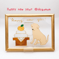 DOG.AM ガラスフレーム 　クリスマス&鏡餅　2枚セット　送料無料　ラブラドールレトリーバー　イエローラブ 2枚目の画像