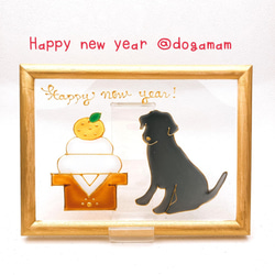 DOG.AM ガラスフレーム 　クリスマス&鏡餅　2枚セット　送料無料　ラブラドールレトリーバー　黒ラブ 2枚目の画像