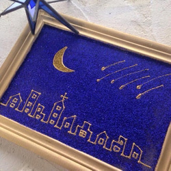 AMAM グラスアート ［夜空と月と流星］ゴールドフレーム２L ブルー×ゴールドライン SALE 2枚目の画像