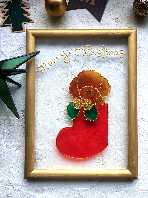グラスアートフレーム クリスマスブーツ 受注製作 プードル  ブラウン アプリコット 1枚目の画像