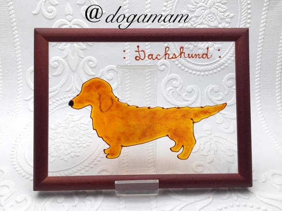 DOG.AM ガラスフレーム　ダックス　ダックスフンド　ブラックタン 3枚目の画像