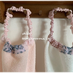 即時交貨 ★ Mina Perhonen 花田粉紅色條紋和淡粉色貼片毛巾圍裙 ☆ 2 件套 ♫ 第1張的照片