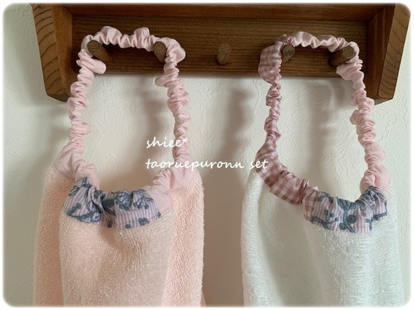 即時交貨 ★ Mina Perhonen 花田粉紅色條紋和淡粉色貼片毛巾圍裙 ☆ 2 件套 ♫ 第1張的照片