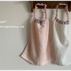 即時交貨 ★ Mina Perhonen 花田粉紅色條紋和淡粉色貼片毛巾圍裙 ☆ 2 件套 ♫ 第2張的照片