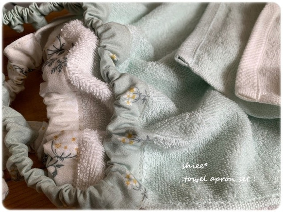 蕾絲花&amp;白色蕾絲花毛巾圍裙☆2件套♫ 第3張的照片