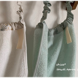 蕾絲花&amp;白色蕾絲花毛巾圍裙☆2件套♫ 第7張的照片
