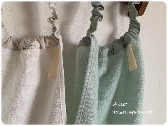 蕾絲花&amp;白色蕾絲花毛巾圍裙☆2件套♫ 第7張的照片