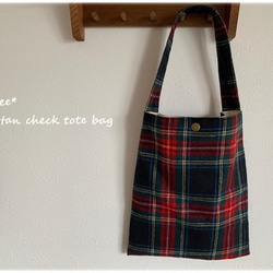 法蘭絨格紋單柄手提包 第2張的照片