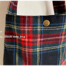 法蘭絨格紋單柄手提包 第3張的照片