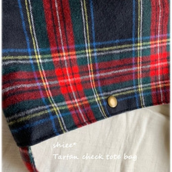 法蘭絨格紋單柄手提包 第5張的照片