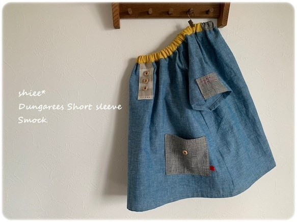 格倫格紋口袋工裝褲短袖罩衫 ♪80-160 尺寸 第1張的照片