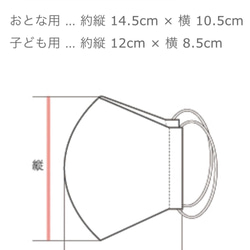 圓形蕾絲花朵3D面膜2件套摩卡咖啡色和淡紫色灰色，成人限量★ 第6張的照片