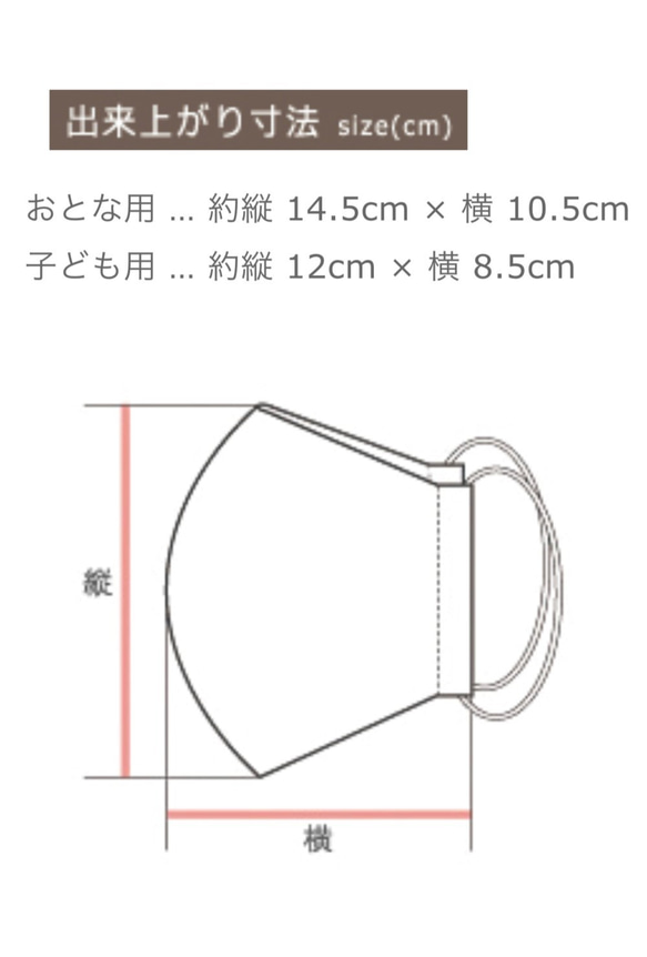 圓形蕾絲花朵3D面膜2件套摩卡咖啡色和淡紫色灰色，成人限量★ 第6張的照片