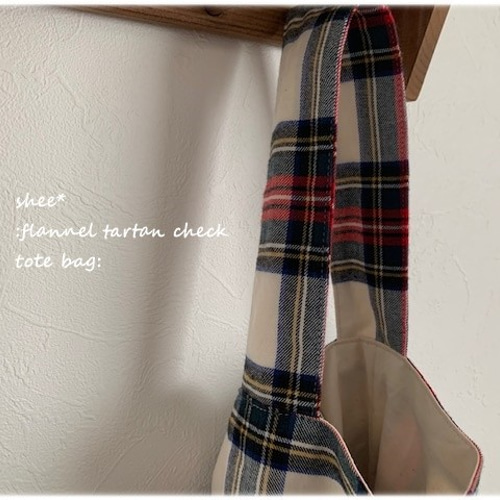 2312-30 ミニチュアトートサシェ 香り袋 タータンチェック 赤 黒切替