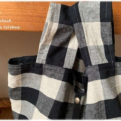 可立即出貨★ 棉麻格紋環保袋 Marche 包♪ 僅剩最後一件 第3張的照片