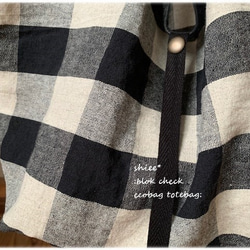 可立即出貨★ 棉麻格紋環保袋 Marche 包♪ 僅剩最後一件 第4張的照片