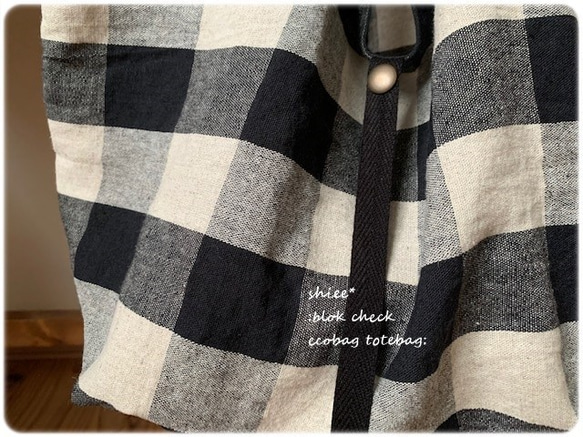 可立即出貨★ 棉麻格紋環保袋 Marche 包♪ 僅剩最後一件 第4張的照片