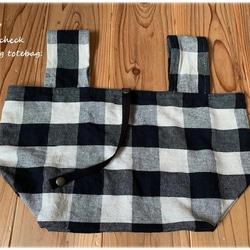 可立即出貨★ 棉麻格紋環保袋 Marche 包♪ 僅剩最後一件 第6張的照片