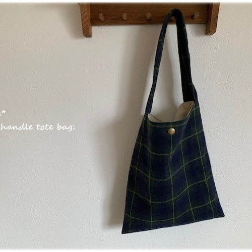 フランネルタータンチェックのワンハンドルトートバック♪ブラック
