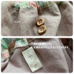 Liberty betsy circle蕾絲短袖工作服*80-150尺寸訂購♪ 第5張的照片