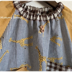 即時交付★麒麟山核桃套芥末短袖罩衫♬90尺寸 第2張的照片