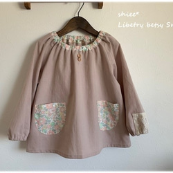 Liberty betsy pocket灰粉紅罩衫*80-160尺寸訂購♪ 第1張的照片
