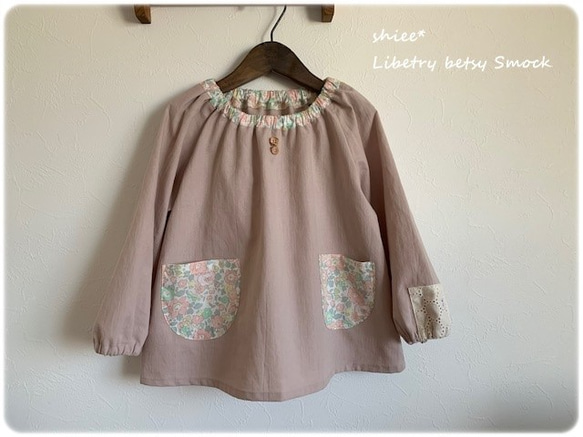 Liberty betsy pocket灰粉紅罩衫*80-160尺寸訂購♪ 第1張的照片