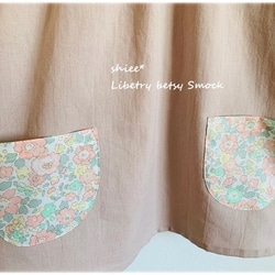 Liberty betsy pocket灰粉紅罩衫*80-160尺寸訂購♪ 第2張的照片