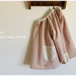 Liberty betsy pocket灰粉紅罩衫*80-160尺寸訂購♪ 第3張的照片