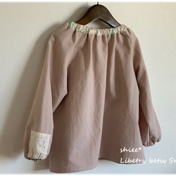 Liberty betsy pocket灰粉紅罩衫*80-160尺寸訂購♪ 第4張的照片