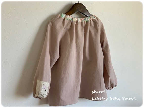 Liberty betsy pocket灰粉紅罩衫*80-160尺寸訂購♪ 第4張的照片