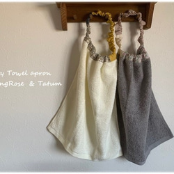Liberty Sleeping Rose &amp; Tatum 貼片 2 色毛巾圍裙 ☆ 2 件組 ♫ 第2張的照片