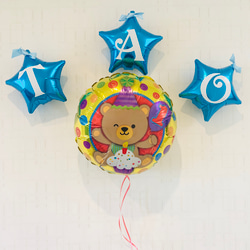一歳のお誕生日バルーン　くまちゃんといっしょ　ハンドポンプ+装飾リボン　くまちゃん　壁面装飾 3枚目の画像