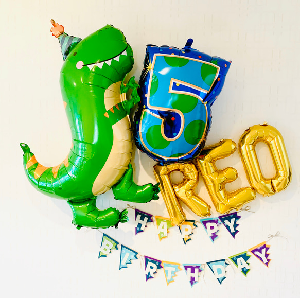 恐竜大好きボクの誕生日　装飾完璧セット 1枚目の画像