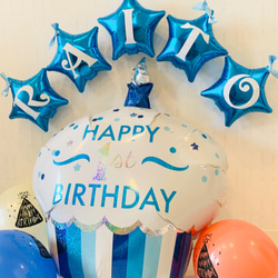はじめての　Happy Birthday  装飾完璧セット　星星　ハンドメイドガーランド　バルーン 2枚目の画像