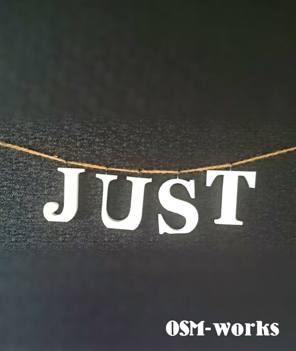 アルファベット ガーランド(木製) 『JUST』=4文字 1枚目の画像
