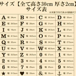 木製オブジェ(モス)ＬＬサイズ(30cm)×１点 4枚目の画像