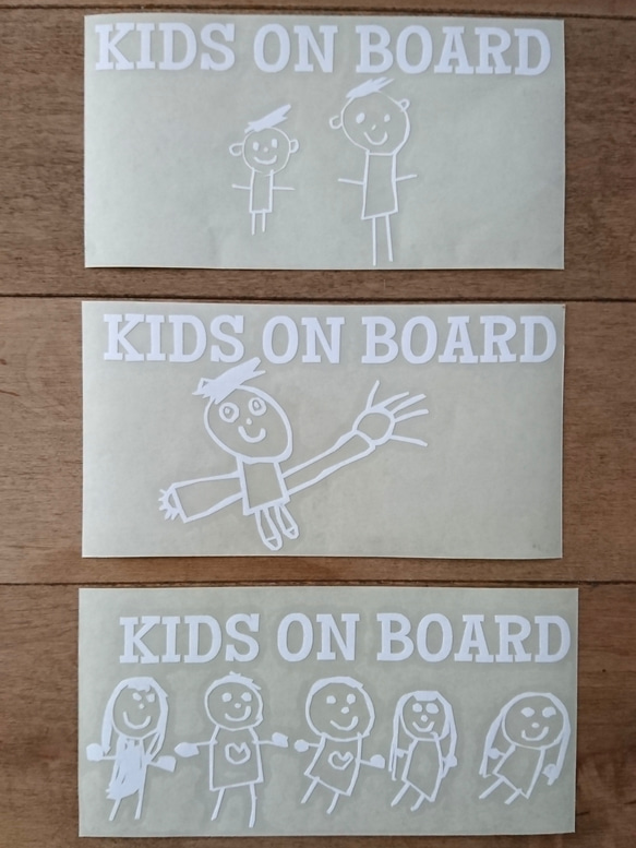 ○オーダー注文です‼︎ご注意ください‼︎オリジナル ステッカー(カッティングタイプ)「kids on board 」 6枚目の画像