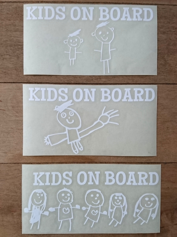 ステッカー(カッティングタイプ)「kids on board 」painted  by  KODAI*01 4枚目の画像