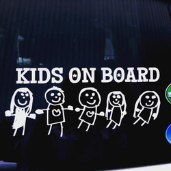 ステッカー(カッティングタイプ)「kids on board 」painted  by  AOTO  *01 4枚目の画像