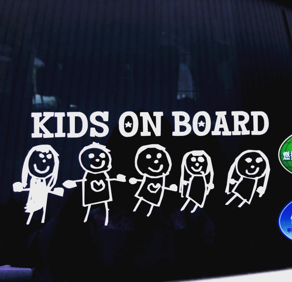 ステッカー(カッティングタイプ)「kids on board 」painted  by  AOTO  *01 4枚目の画像