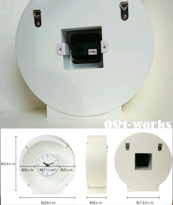花時計 丸型(ホワイト) モスver. 5枚目の画像